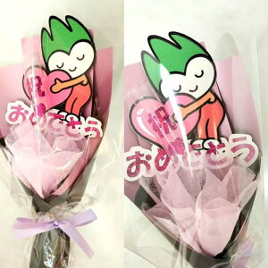 j[N|` R R ObY j jV Nʑ j[N|` 蕨