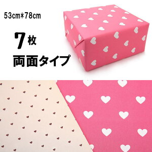 (z) ʕ 53cm*78cm 7 bsO Mtg Ɩp bsOpi