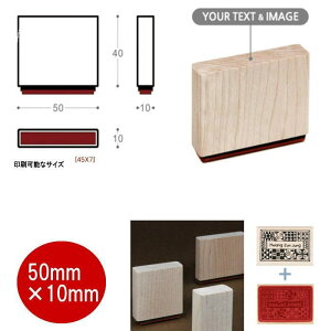 X^vI[_[ ͂ IWiX^v 50mm×10mm OX^v X^v 搶X^vX^v