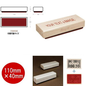 X^vI[_[ ͂ IWiX^v 110mm×40mm OX^v X^v 搶X^vX^v