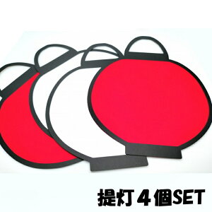  傤i4SETj Cxg ǖ fBXv[   H qH