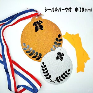 _()10cm yPiz H _  ⃁_ ^  撣˂J q_ qH