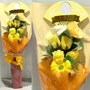 Ď  P  80 j 88 j \[vt[ ԑ KN 10{ ԑ AW V{t[ \[vt[ Mtg