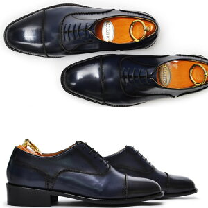 カジュアルシューズ 革靴 レザーシューズ おしゃれ オックスフォード メンズシューズ 大きいサイズ 靴 小さいサイズ 靴 靴メンズ 靴通販 SHAREハンドメイド 本革