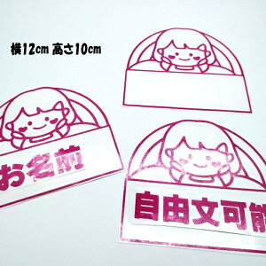[x JbeBOXebJ[ i6SET)@XebJ[ I[_[ 킢 XebJ[V[ XebJ[ IWiXebJ[쐬