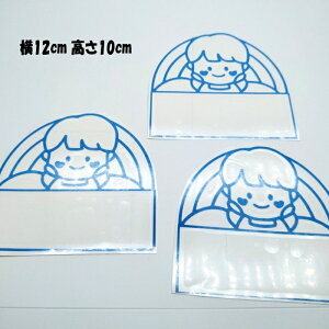 [x JbeBOXebJ[ i6SET)@XebJ[ I[_[ 킢 XebJ[V[ XebJ[ IWiXebJ[쐬