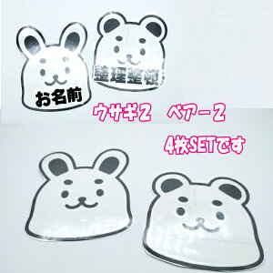 [xi4SET) [ V[ JbeBOXebJ[ XebJ[ I[_[ 킢 XebJ[V[ XebJ[ IWiXebJ[쐬