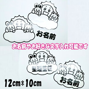 [x [ V[ XebJ[ i3SET)@XebJ[ I[_[ 킢 XebJ[V[ XebJ[ IWiXebJ[쐬