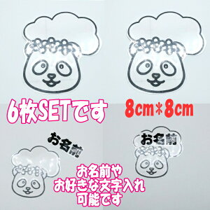 JbeBOXebJ[ i6SET)@XebJ[ I[_[ 킢 XebJ[V[ XebJ[ IWiXebJ[쐬