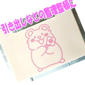 JbeBOXebJ[ i2SET)@XebJ[ I[_[ 킢 XebJ[V[ XebJ[ IWiXebJ[쐬