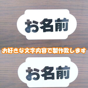 [x JbeBOXebJ[ i6SET)@XebJ[ I[_[ 킢 XebJ[V[ XebJ[ IWiXebJ[쐬