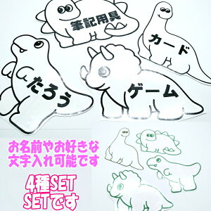 XebJ[ i4SET) JbeBOXebJ[ XebJ[ I[_[ 킢 XebJ[V[ XebJ[ IWiXebJ[쐬