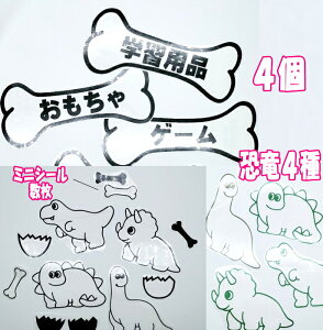 XebJ[ i4SET) JbeBOXebJ[ XebJ[ I[_[ 킢 XebJ[V[ XebJ[ IWiXebJ[쐬