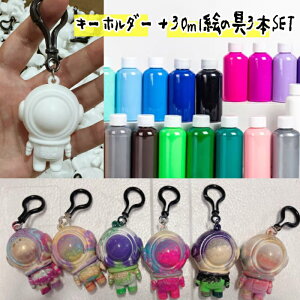 |[OA[g L[z_[ DIYLbgytBMA{G̋3{SETzHLbgV V tBMA |[OA[g tChA[g