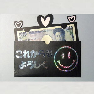 IWi|` 󂯎lΊɂȂ j[N|`  a LO    킢 ۂ qǂ LbY y ̂ Mtg v`Mtg