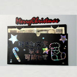 IWi|` 󂯎lΊɂȂ j[N|` NX}X a LO   킢 ۂ qǂ LbY y ̂ Mtg v`Mtg