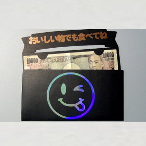 IWi|` 󂯎lΊɂȂ j[N|`  a LO    킢 ۂ qǂ LbY y ̂ Mtg v`Mtg