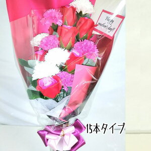 \[vt[ ԑ 15{ t[Mtg GIFT FOR YOU MtgtH[[