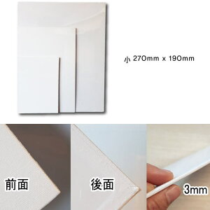 plLoX19cm*27cmij   G A[g Cxg H ċxݍH ۈ牀 ct m