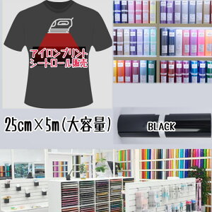 ACvgV[g[̔ i25cm×5mjAC]ʃV[g ACvg JbeBOV[g ACV[g