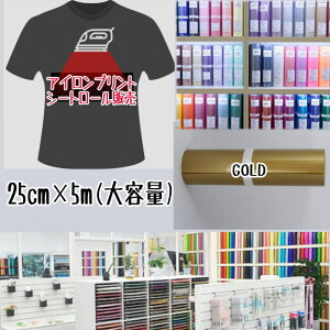 ACvgV[g[̔ i25cm×5mjAC]ʃV[g ACvg JbeBOV[g ACV[g