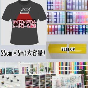 ACvgV[g[̔ i25cm×5mjAC]ʃV[g ACvg JbeBOV[g ACV[g