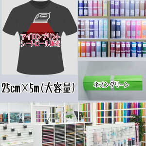 ACvgV[g[̔ i25cm×5mjAC]ʃV[g ACvg JbeBOV[g ACV[g