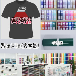 ACvgV[g[̔ i25cm×5mjAC]ʃV[g ACvg JbeBOV[g ACV[g