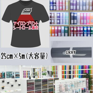 ACvgV[g[̔ i25cm×5mjAC]ʃV[g ACvg JbeBOV[g ACV[g