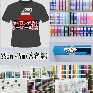 ACvgV[g[̔ i25cm×5mjAC]ʃV[g ACvg JbeBOV[g ACV[g