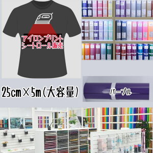 ACvgV[g[̔ i25cm×5mjAC]ʃV[g ACvg JbeBOV[g ACV[g