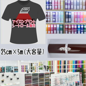 ACvgV[g[̔ i25cm×5mjAC]ʃV[g ACvg JbeBOV[g ACV[g