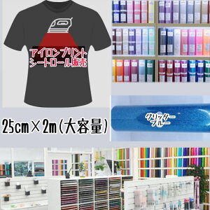 ACvgV[g[̔ i25cm×2mjAC]ʃV[g ACvg AC JbeBOV[g ACV[g