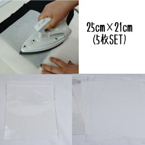 ACvgpV[gi5Zbgj AC JbeBOV[g ACV[g