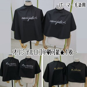 IWiѐ߃p[}NX(^^Cv) SJbgNX NX NXIWi eJbgNX UP[v U ߗpP[v  ѐ߃NX wA[Gv w