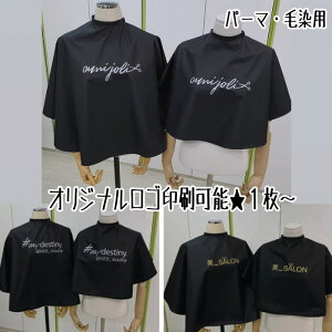 IWiѐ߃p[}NX(^^Cv) SJbgNX NX NXIWi eJbgNX UP[v U ߗpP[v  ѐ߃NX wA[Gv w