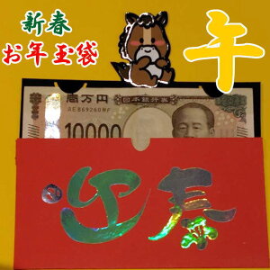 Nʑ  nN ۂ j[N|` Nʑ I[_[ 킢 ۂ j[Nۂ Nʑ܃|`