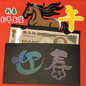 Nʑ  nN ۂ j[N|` Nʑ I[_[ 킢 ۂ j[Nۂ Nʑ܃|`