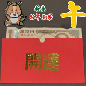 Nʑ  nN ۂ j[N|` Nʑ I[_[ 킢 ۂ j[Nۂ Nʑ܃|`