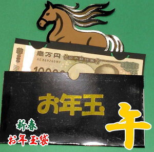 Nʑ  nN ۂ j[N|` Nʑ I[_[ 킢 ۂ j[Nۂ Nʑ܃|`