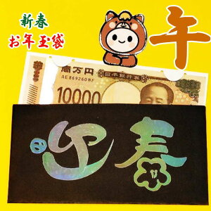 Nʑ  nN ۂ j[N|` Nʑ I[_[ 킢 ۂ j[Nۂ Nʑ܃|`