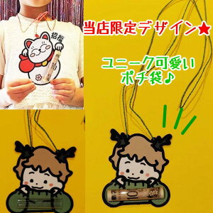 Nʑ j[N ۂ j[N|` Nʑ I[_[ 킢 ۂ j[Nۂ Nʑ܃|`