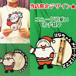 Nʑ j[N ۂ j[N|` Nʑ I[_[ 킢 ۂ j[Nۂ Nʑ܃|`