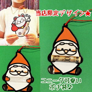 Nʑ j[N ۂ j[N|` Nʑ I[_[ 킢 ۂ j[Nۂ Nʑ܃|`