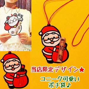 Nʑ j[N ۂ j[N|` Nʑ I[_[ 킢 ۂ j[Nۂ Nʑ܃|`