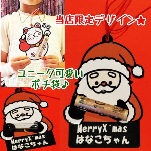 Nʑ j[N ۂ j[N|` Nʑ I[_[ 킢 ۂ j[Nۂ Nʑ܃|`