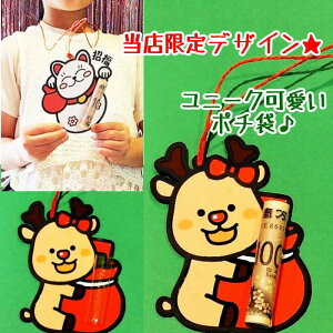 Nʑ j[N ۂ j[N|` Nʑ I[_[ 킢 ۂ j[Nۂ Nʑ܃|`