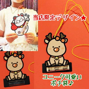 Nʑ j[N ۂ j[N|` Nʑ I[_[ 킢 ۂ j[Nۂ Nʑ܃|`