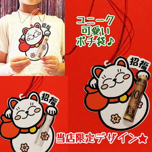 Nʑ j[N ۂ j[N|` Nʑ I[_[ 킢 ۂ j[Nۂ Nʑ܃|`