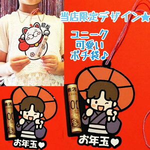 Nʑ j[N ۂ j[N|` Nʑ I[_[ 킢 ۂ j[Nۂ Nʑ܃|`